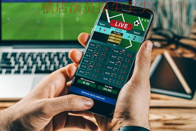 世界杯直播来临，世界杯投注平台合集实时直播+直播与平台选择解析